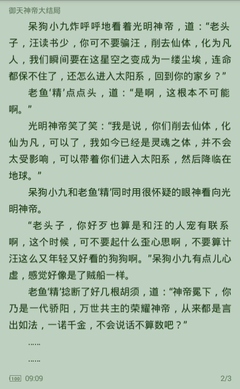 1分彩网站官网